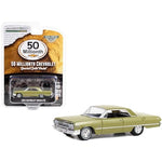 Load image into Gallery viewer, img