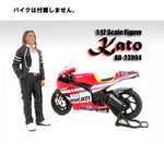 Load image into Gallery viewer, img