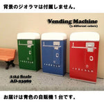 Load image into Gallery viewer, img