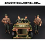 Load image into Gallery viewer, img
