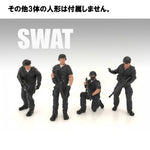 Load image into Gallery viewer, img
