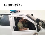 Load image into Gallery viewer, img
