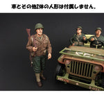 Load image into Gallery viewer, img
