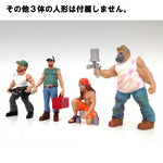 Load image into Gallery viewer, img
