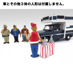 Load image into Gallery viewer, img
