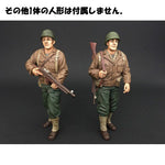 Load image into Gallery viewer, img
